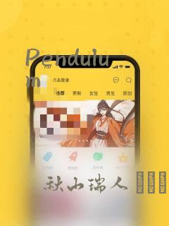 51heiliao免费阅读