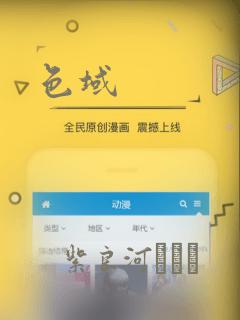 完美的妻子结局