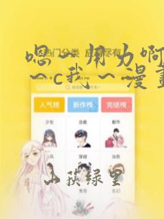 仙王令免费阅读