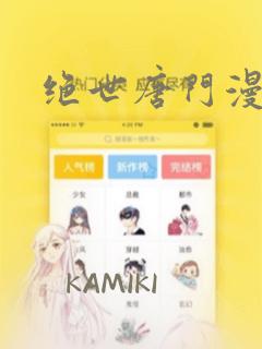 安卓仿ios图标包免费阅读