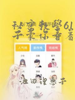 年代文团宠推荐