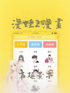 xxxhdtubevideos免费阅读