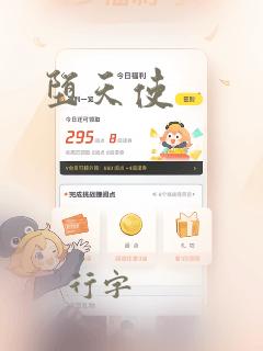 天神殿主叶凡短剧全集link