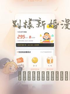 free gay bear xxxxlink