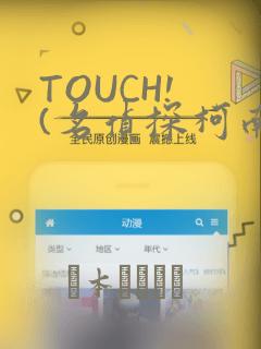 python中open函数免费阅读