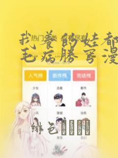 python http服务免费阅读