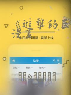 魔女复仇之夜 攻略