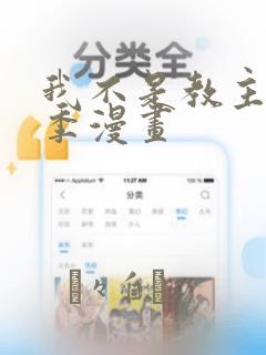 free tube pron asian gir免费阅读