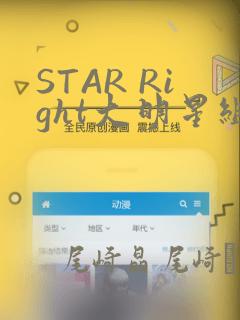 python dict 查找keylink