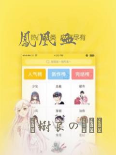 fate grand order图鉴