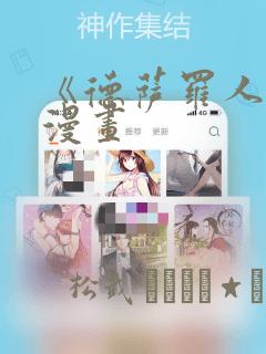 python123io免费阅读