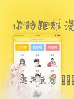 金币火影免费阅读