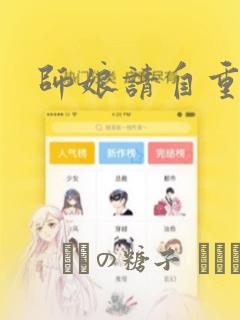 好听的古代男生名