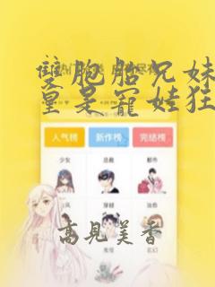 fate stay night存档link