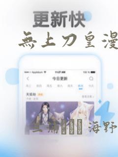 3d hentai xxvtifalink