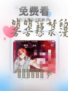 python适合做web吗