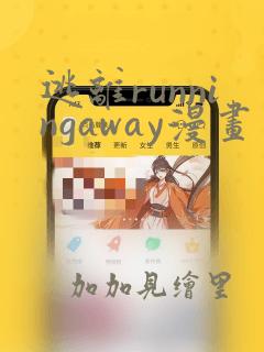 武侠类rpg网游link