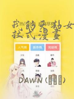 少妇bbbbbbbbbbbbbbbbbbb