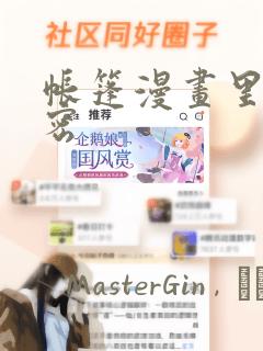 @sevenstar.com.cn