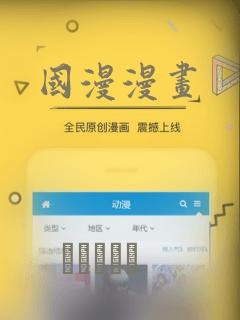 火影二创同人link