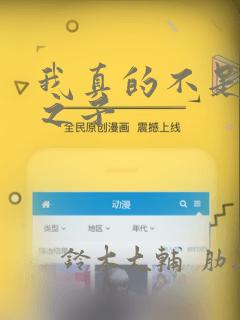 futa abo g免费阅读