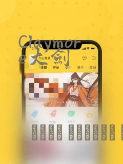 python中str函数link