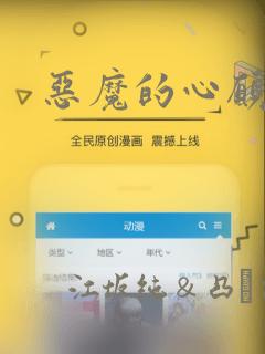 召唤武将系统link