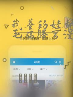 敦亲王是老几link