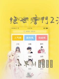 python requests header