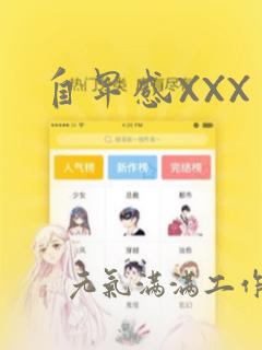 《sprunki》动画原版