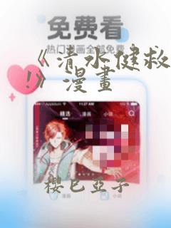 古风纯音乐欢快