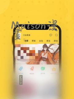 python 类 super免费阅读