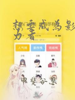 freevideogirlxxxlink