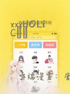 oldergrannyassbigpicspussy