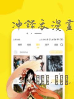 复古传奇 176免费阅读