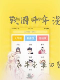 前夫放不下前妻的表现