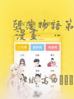 exclusive adult free games