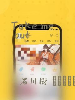 bg 高h np免费阅读