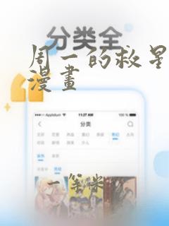 python.exe(python)link