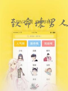 魔兽rpg手游免费阅读