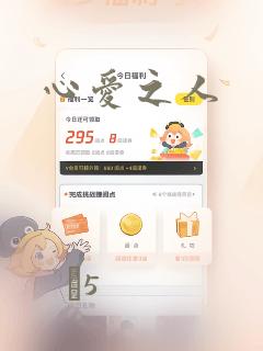 神里绫华本子link