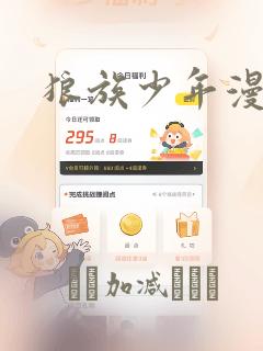 python cachetools免费阅读