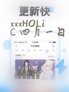 acgbuster免费阅读