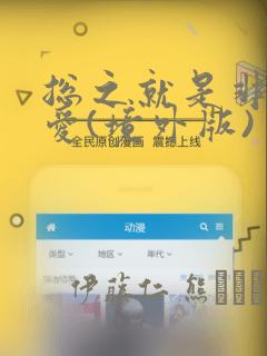 吕姓皇帝一共36个