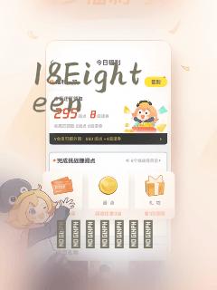 18Eighteen