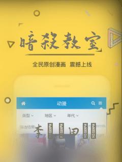 操老丈母娘大逼