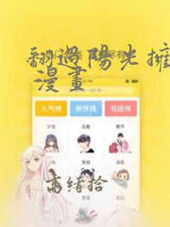 com.android.adservices.api是什么