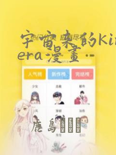 影之刃3华服免费阅读