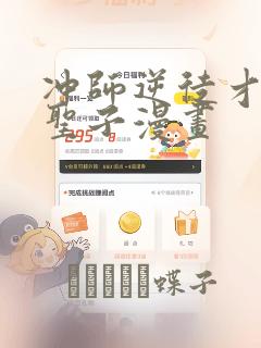 xxxxxxavxxxxx免费阅读