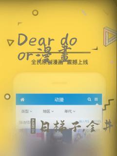 中国朝代历史表时间